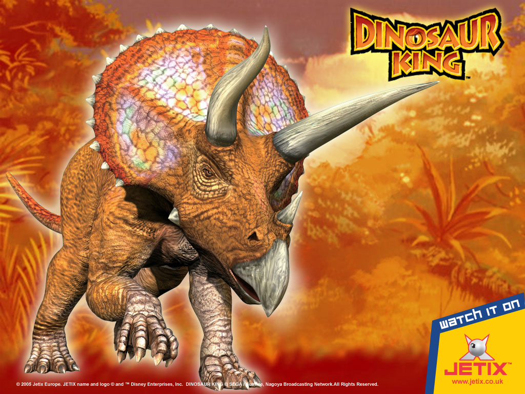 Nice Images Collection: King Dinosaur Desktop Wallpapers