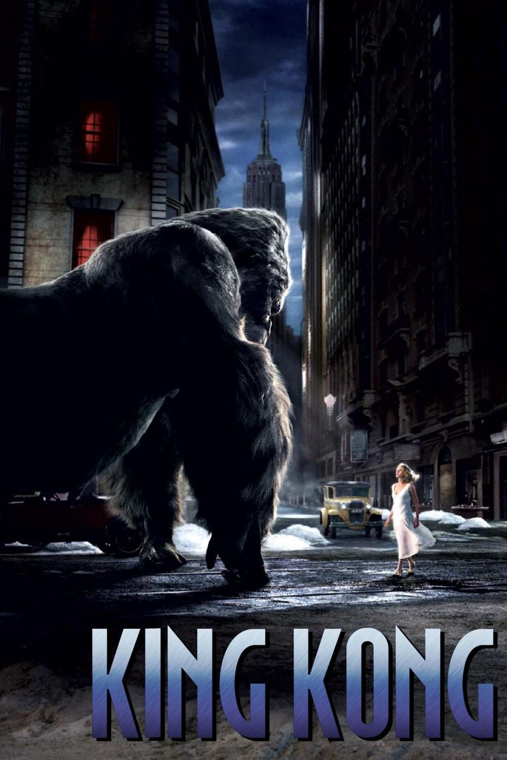 King Kong (2005) #15