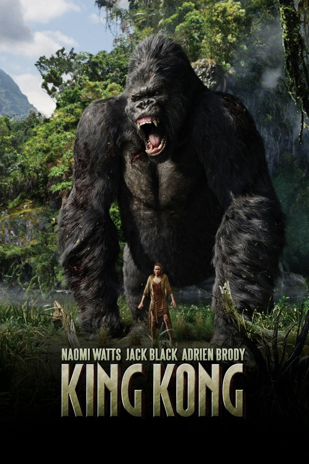 King Kong (2005) #13