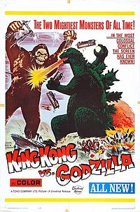 King Kong Vs. Godzilla  #24