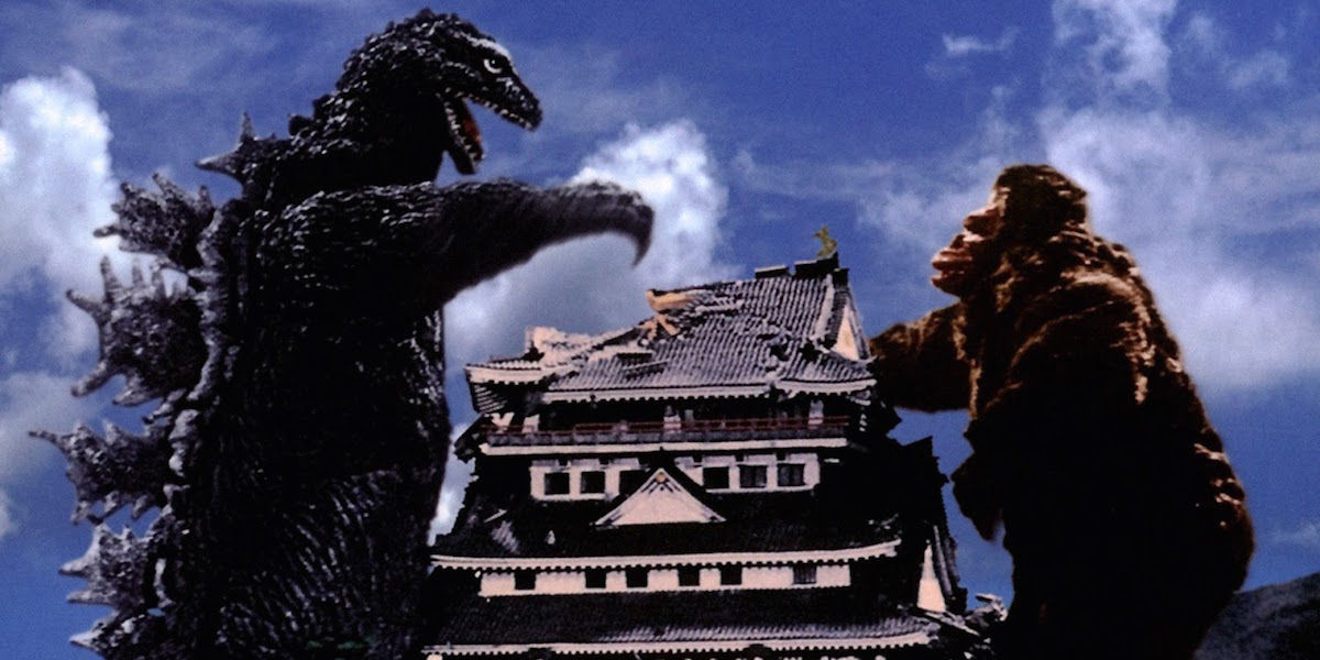 HQ King Kong Vs. Godzilla  Wallpapers | File 111.87Kb