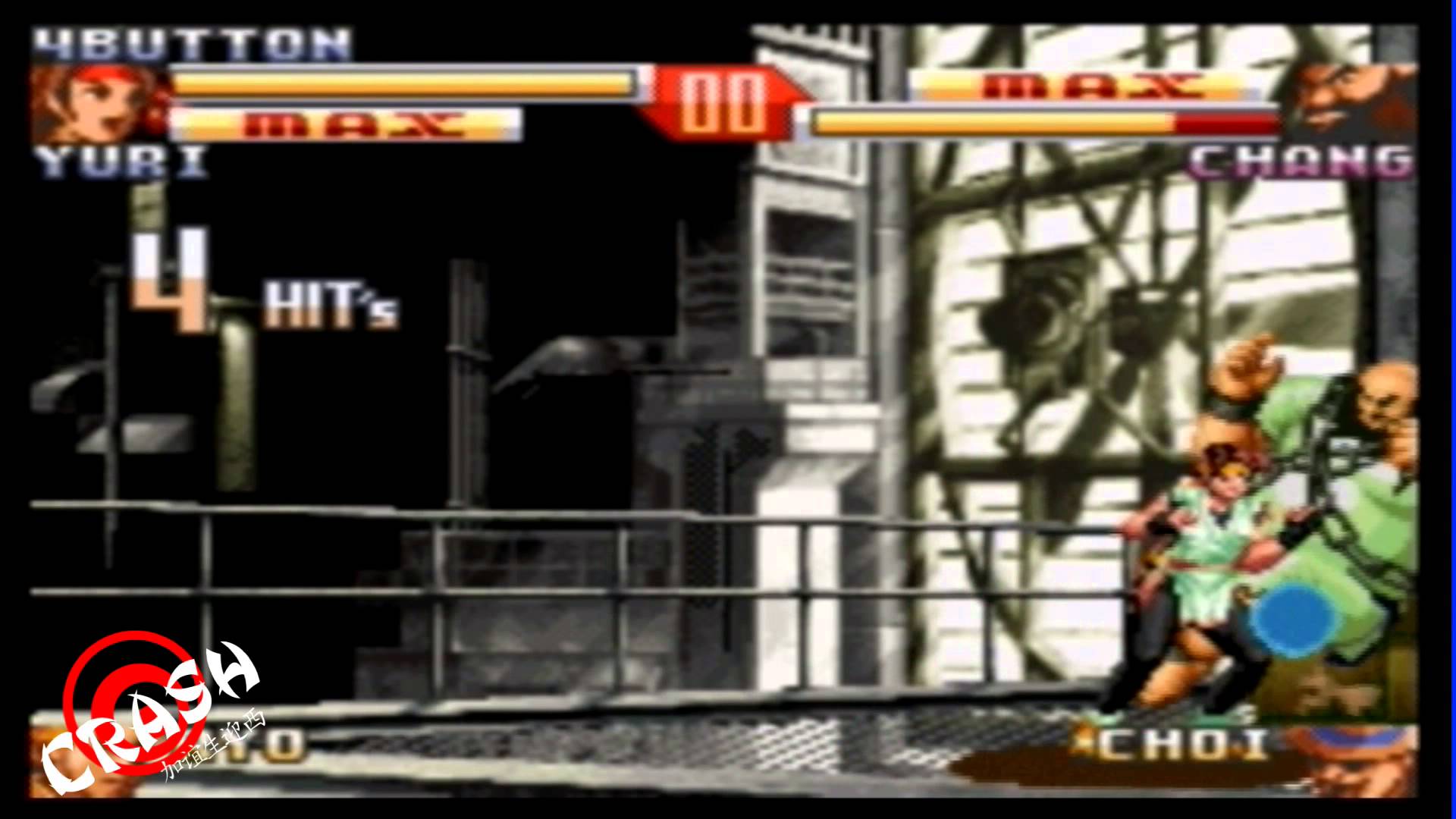 King Of Fighters EX 2: Howling Blood #25