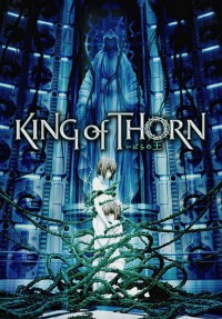 King Of Thorn Backgrounds, Compatible - PC, Mobile, Gadgets| 200x287 px