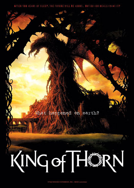 King Of Thorn Backgrounds, Compatible - PC, Mobile, Gadgets| 524x735 px