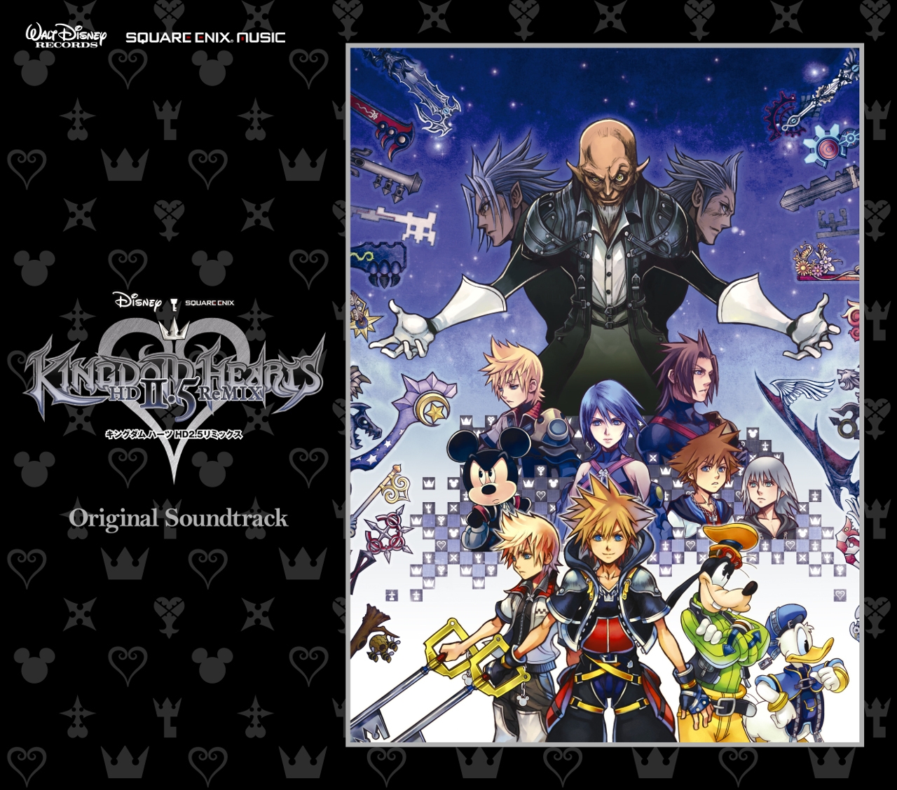 Nice wallpapers Kingdom Hearts 1280x1128px