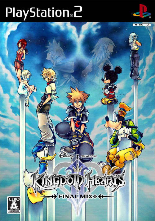 High Resolution Wallpaper | Kingdom Hearts II 500x711 px