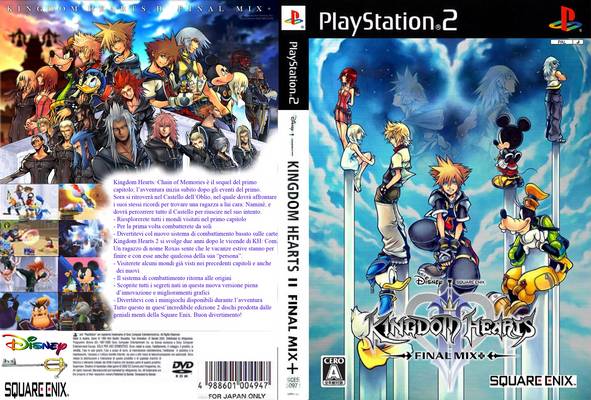 Images of Kingdom Hearts II | 591x400