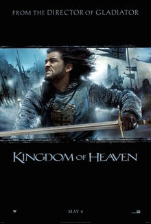 Kingdom Of Heaven #11