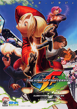 HQ Kings Of Fighters Wallpapers | File 45.72Kb