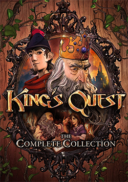King's Quest #8