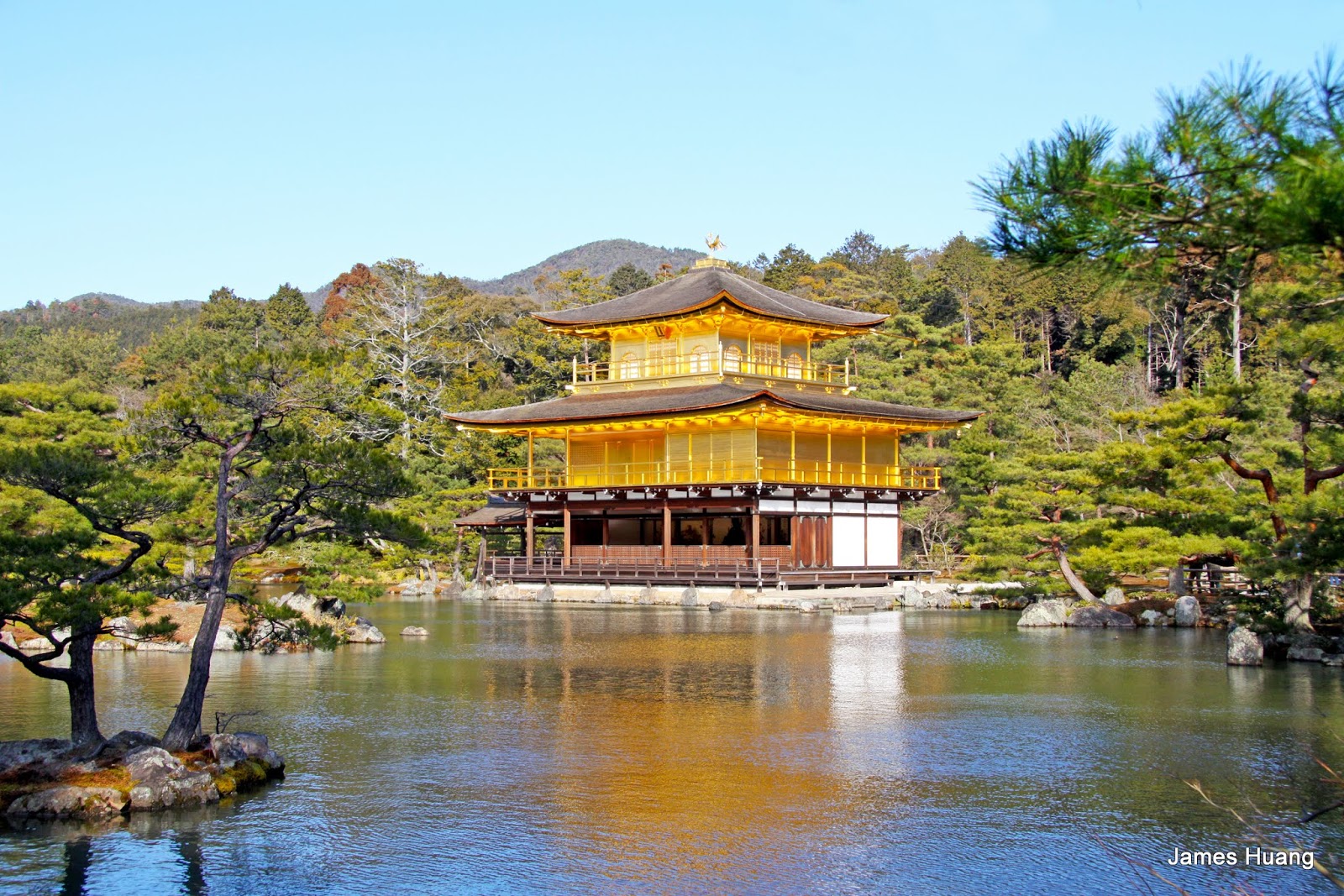 Kinkaku Ji Temple #7