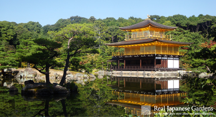 Kinkaku Ji Temple Backgrounds, Compatible - PC, Mobile, Gadgets| 737x400 px