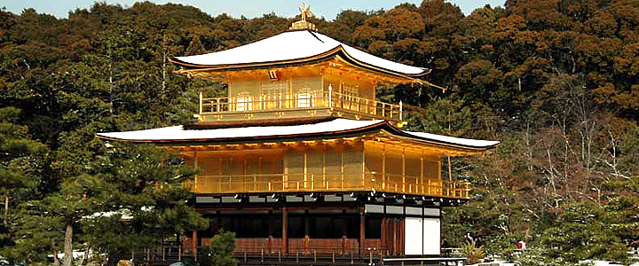 Kinkaku Ji Temple Backgrounds, Compatible - PC, Mobile, Gadgets| 720x300 px