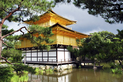 Kinkaku Ji Temple #14