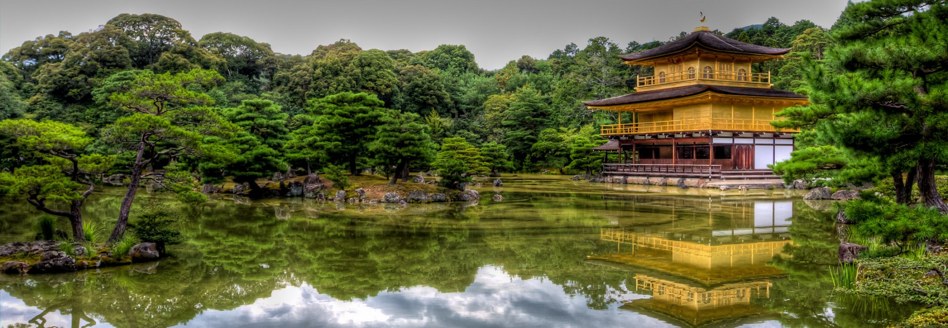 Kinkaku Ji Temple #18