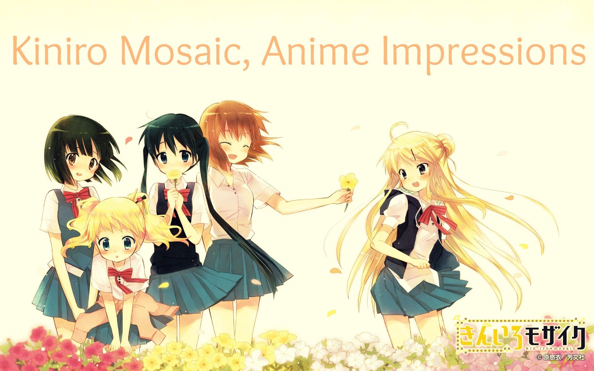 KINMOZA! Backgrounds, Compatible - PC, Mobile, Gadgets| 1920x1200 px