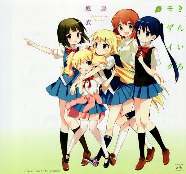 KINMOZA! Backgrounds, Compatible - PC, Mobile, Gadgets| 600x561 px