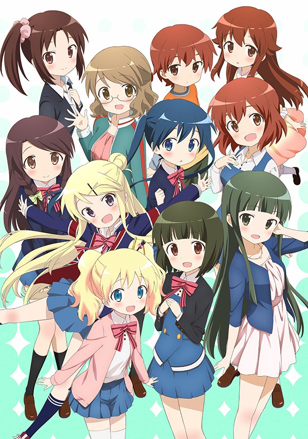 Images of KINMOZA! | 600x855