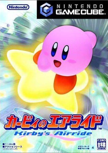 Kirby Air Ride #11