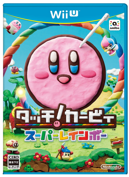 HD Quality Wallpaper | Collection: Video Game, 433x595 Kirby And The Rainbow Curse