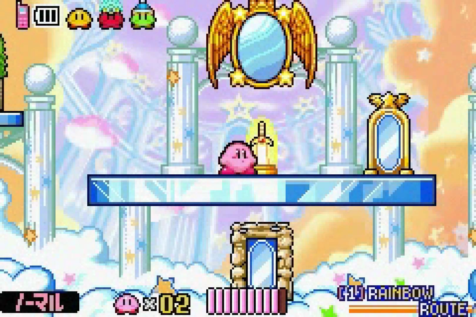 Kirby & The Amazing Mirror #23