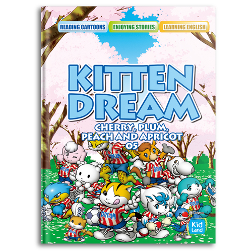 Kitten Dream #20