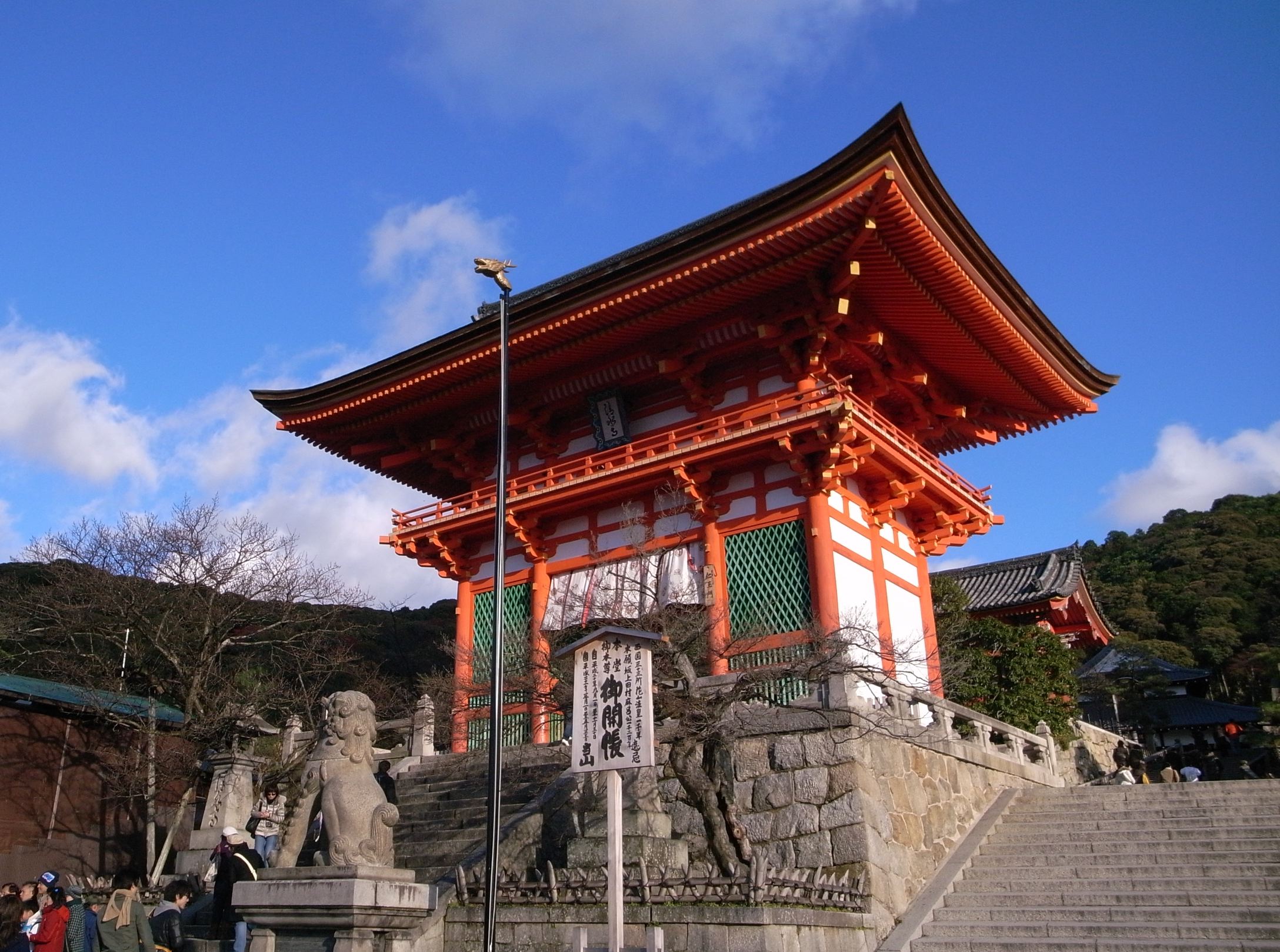 Amazing Kiyomizu-dera Pictures & Backgrounds