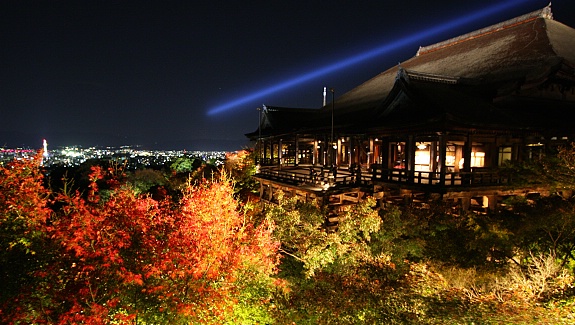 Images of Kiyomizu-dera | 575x325