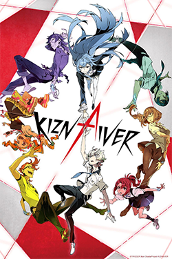 Kiznaiver #12
