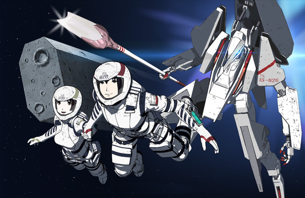 HQ Knights Of Sidonia Wallpapers | File 109.03Kb