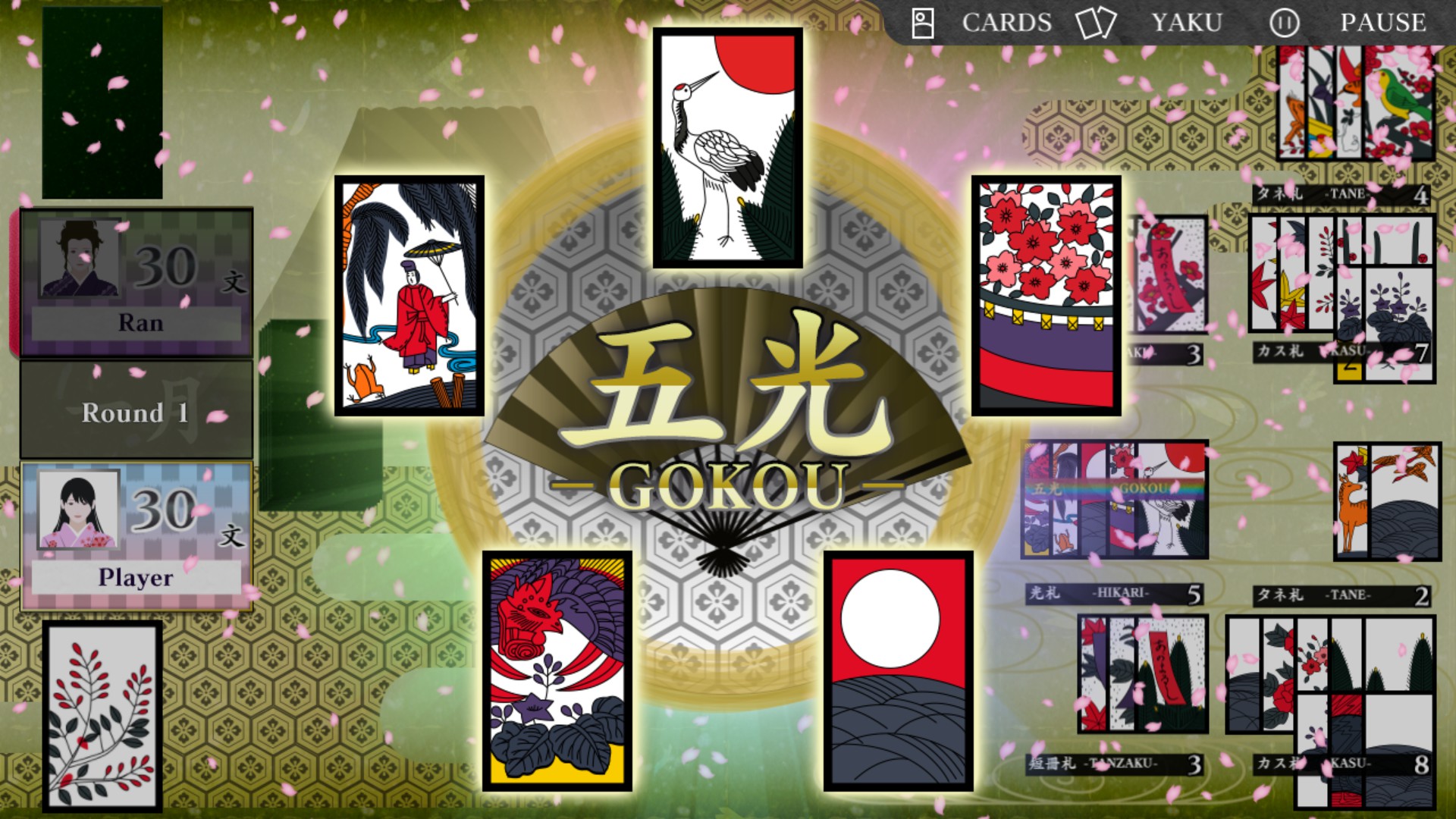 Koi-Koi Japan [Hanafuda Playing Cards] #20