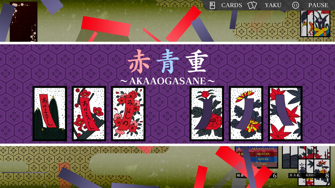 1280x720 > Koi-Koi Japan [Hanafuda Playing Cards] Wallpapers