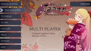 Koi-Koi Japan [Hanafuda Playing Cards] HD wallpapers, Desktop wallpaper - most viewed