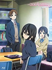Kokoro Connect Backgrounds, Compatible - PC, Mobile, Gadgets| 170x230 px