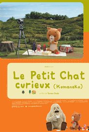 Komaneko: The Curious Cat #12