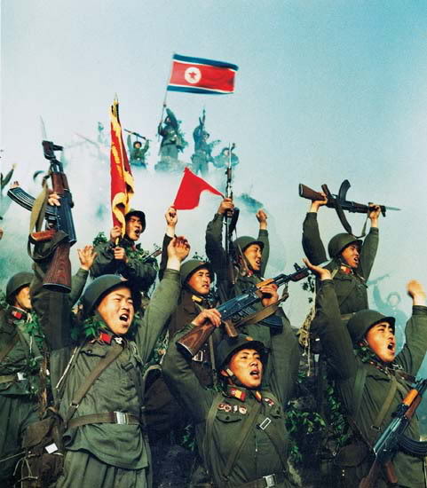 Korean People's Army #12