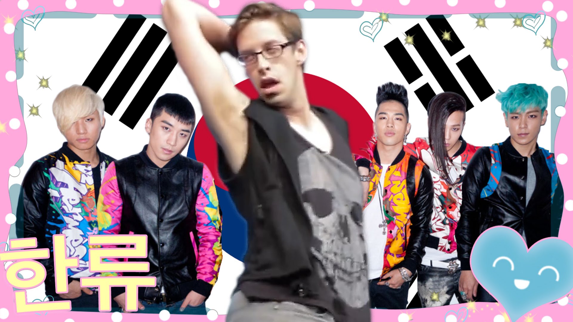 K-pop Backgrounds on Wallpapers Vista