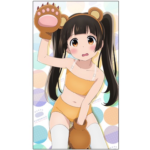 HD Quality Wallpaper | Collection: Anime, 500x500 Kuma Miko: Girl Meets Bear