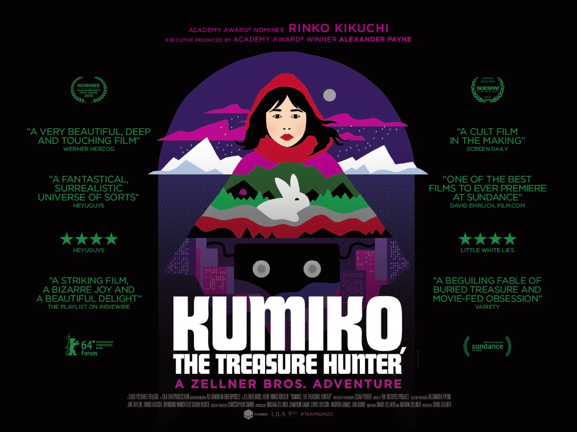 Kumiko, The Treasure Hunter #5