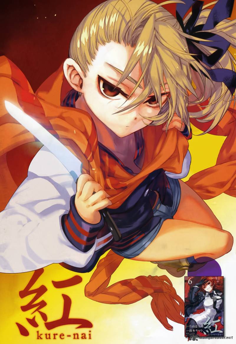 HD Quality Wallpaper | Collection: Anime, 800x1166 Kure-nai
