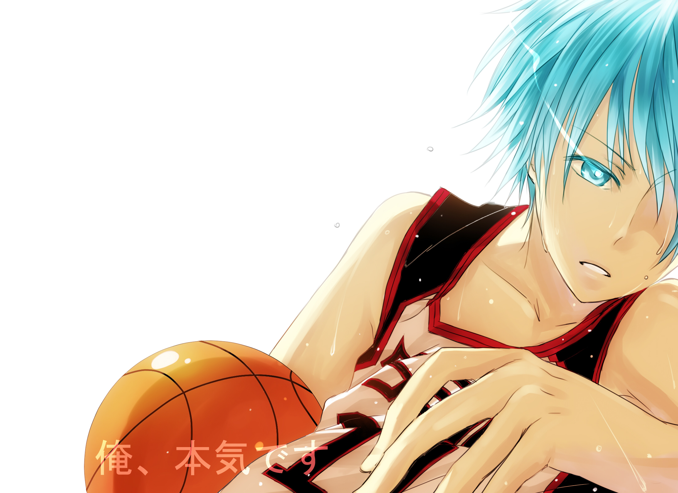 Kuroko's Basketball #5