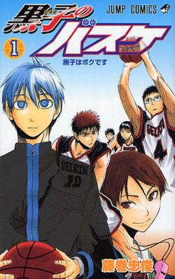 Kuroko S Basketball Wallpapers Anime Hq Kuroko S Basketball