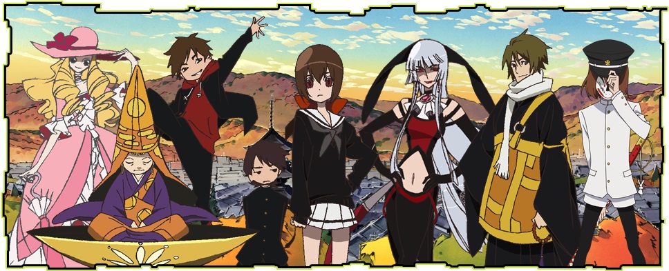 Kyousogiga Backgrounds, Compatible - PC, Mobile, Gadgets| 968x393 px