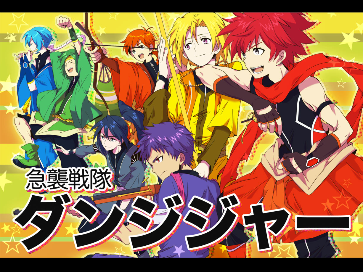 Kyushu Sentai Danjija Backgrounds, Compatible - PC, Mobile, Gadgets| 1226x919 px