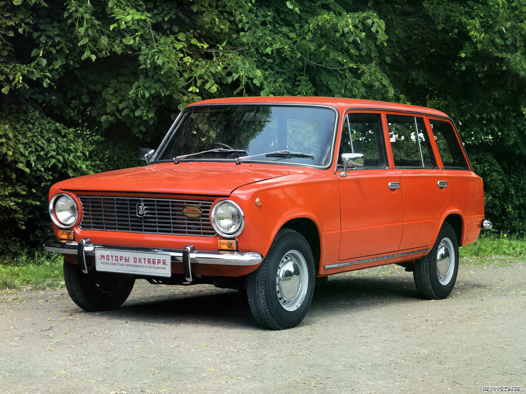 Lada 1200 High Quality Background on Wallpapers Vista