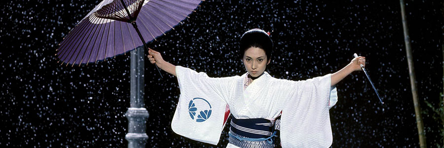 HD Quality Wallpaper | Collection: Movie, 900x300 Lady Snowblood