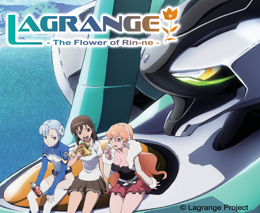 Lagrange: The Flower Of Rin-ne #1