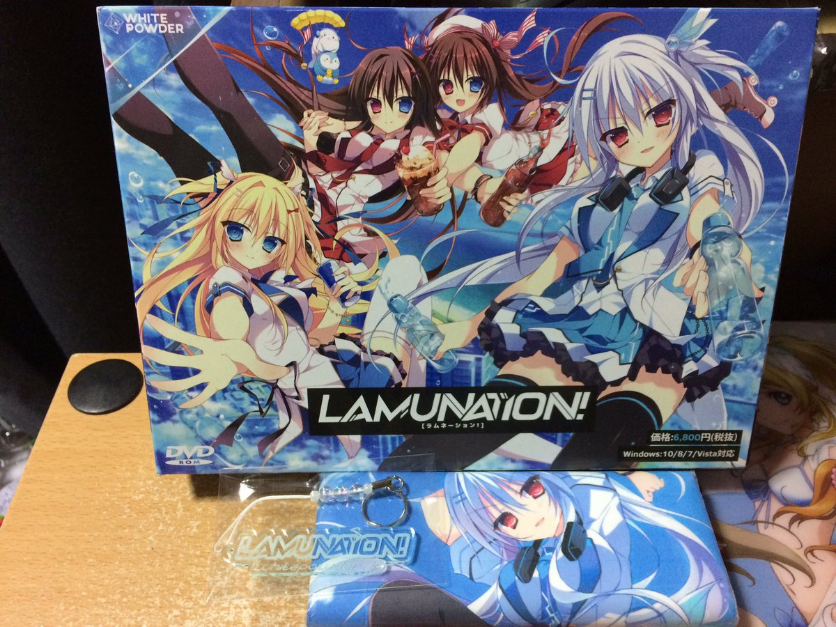 Lamunation! HD wallpapers, Desktop wallpaper - most viewed