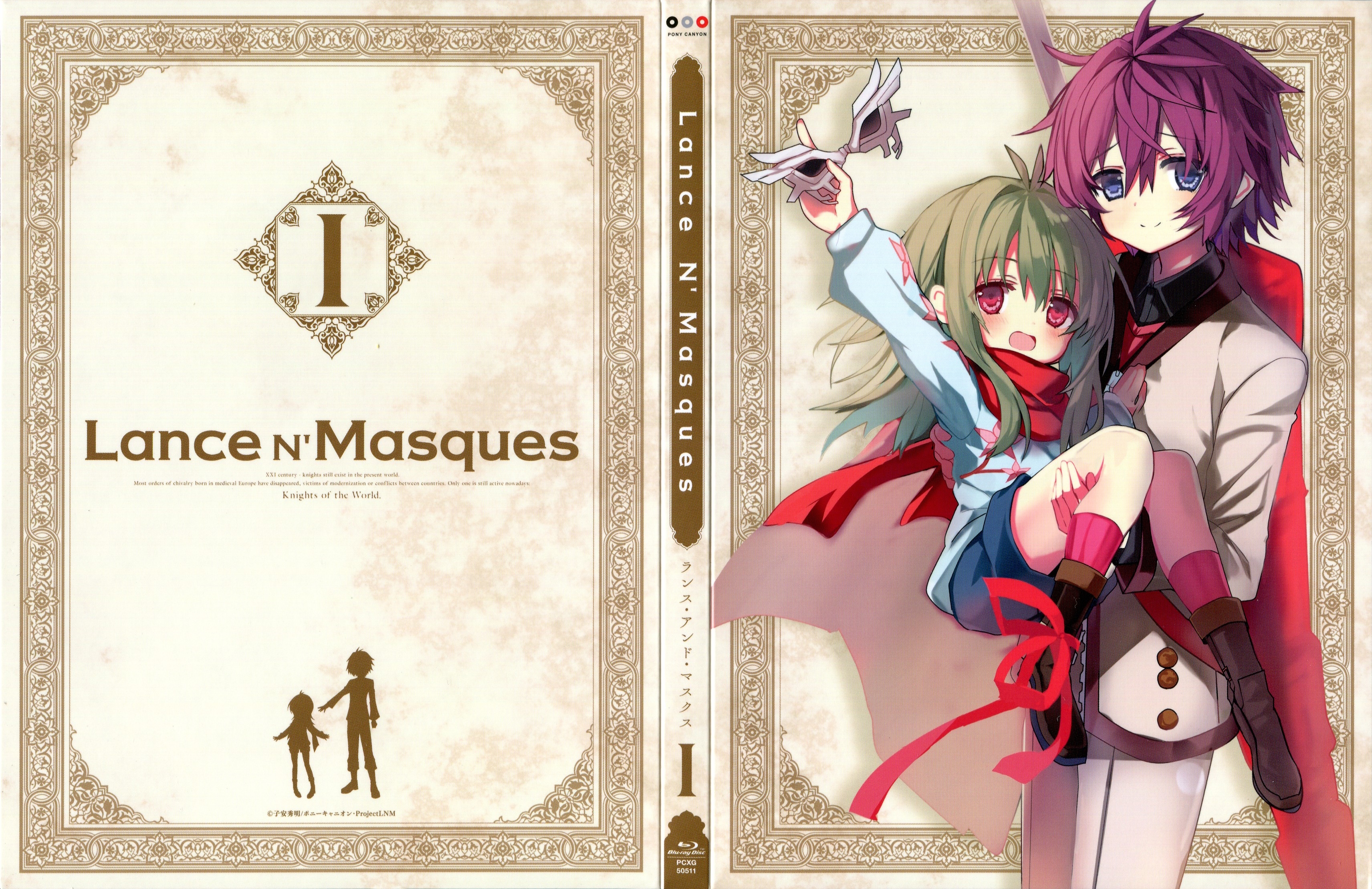 Nice wallpapers Lance N' Masques 3424x2220px