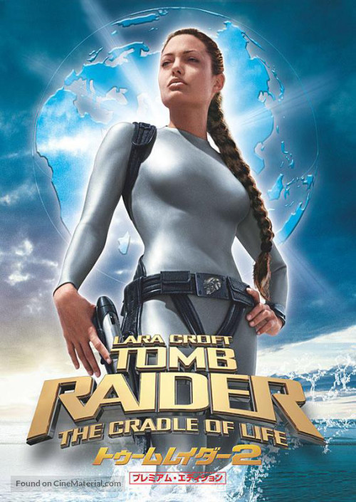HQ Lara Croft Tomb Raider: The Cradle Of Life Wallpapers | File 127.49Kb